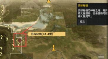 男女离婚男方咬定给的彩礼不是彩礼钱是购房款怎么办?- 智能问答网页,迅捷解疑答惑