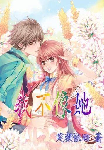 苹果“老对手”三星嘲讽其缺乏创新，苹果在新品的创新性上真的不足吗？